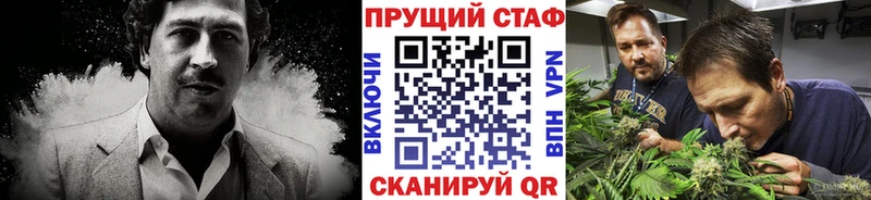 Купить наркотик аптеки Сатка СОЛЬ  Псилоцибиновые грибы  ТГК  Канабис  Меф мяу мяу  АМФ 