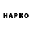 МЕТАДОН VHQ Khyran