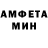 Кетамин VHQ slip9