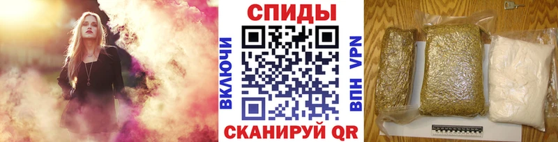 цена наркотик  Сатка  Бутират бутандиол 