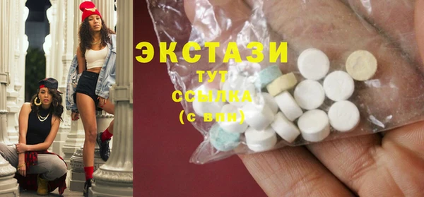 jwh Новокубанск