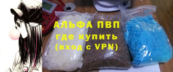 mdma Волгодонск