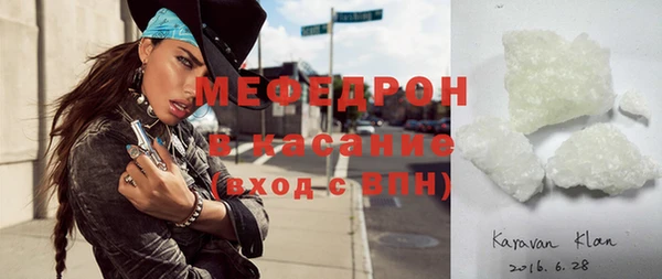 jwh Новокубанск