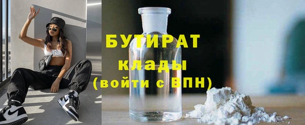 кокаин премиум Нязепетровск