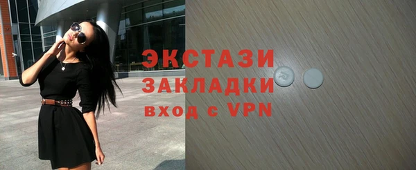 СК Новозыбков