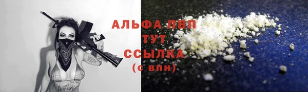 jwh Новокубанск