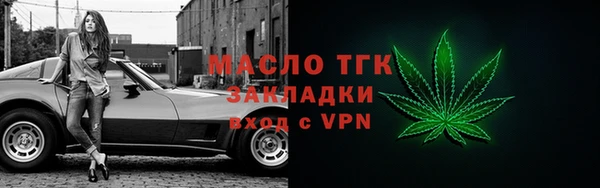 кокаин премиум Нязепетровск