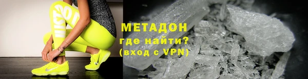 jwh Новокубанск