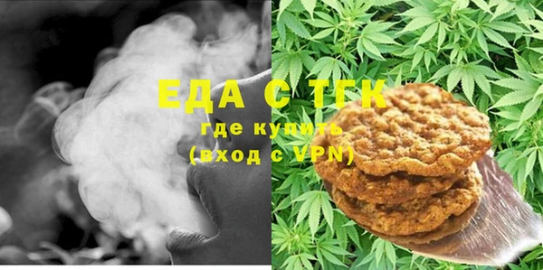jwh Новокубанск