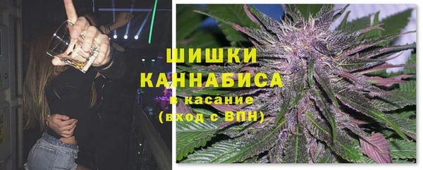 jwh Новокубанск
