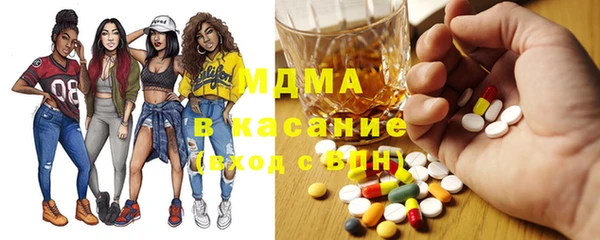 соль ск Нягань