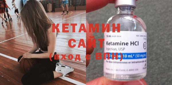 кокаин премиум Нязепетровск