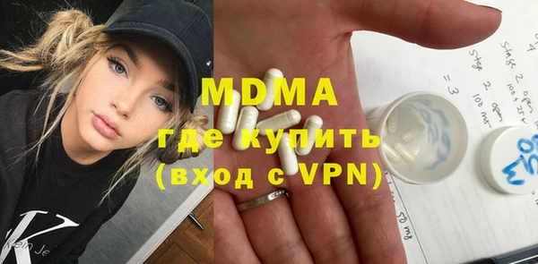 a pvp Уссурийск