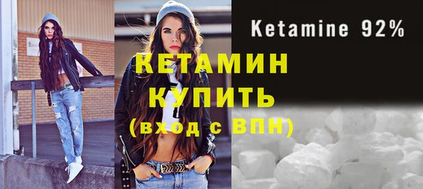 СК Новозыбков