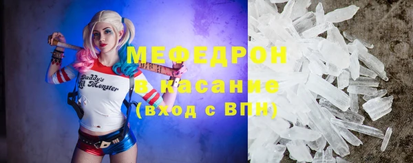 бутик Няндома